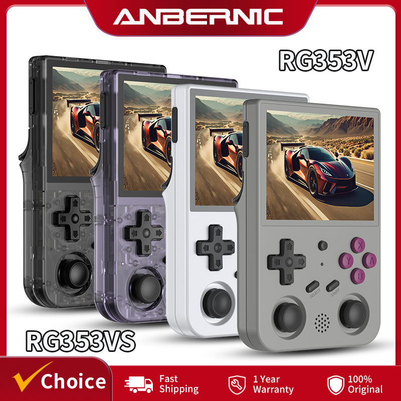 Gaming Console Car - جهاز ألعاب محمول Anbernic RG353V RG353VS