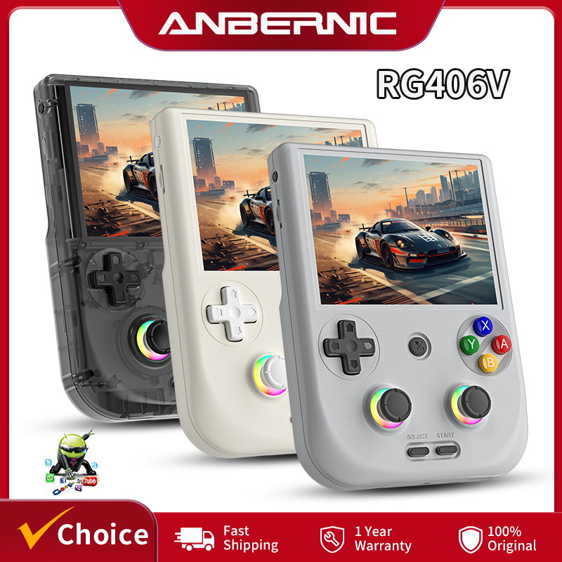 Gaming Console Car - جهاز ألعاب محمول أنبرنيك RG406V بشاشة