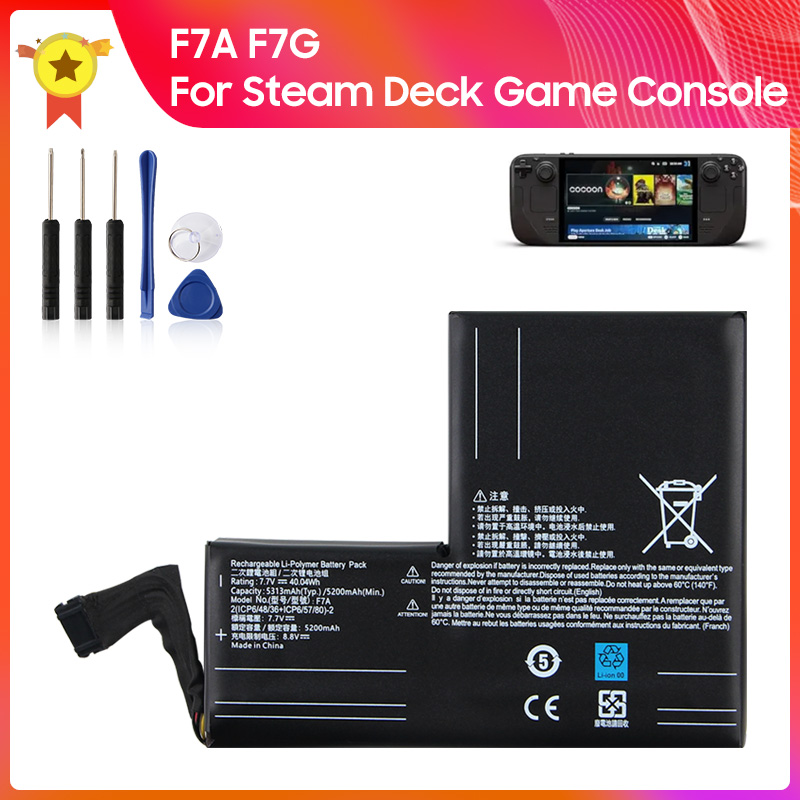 Console Gaming Steam - بطارية F7A F7G لجهاز الألعاب المحمول