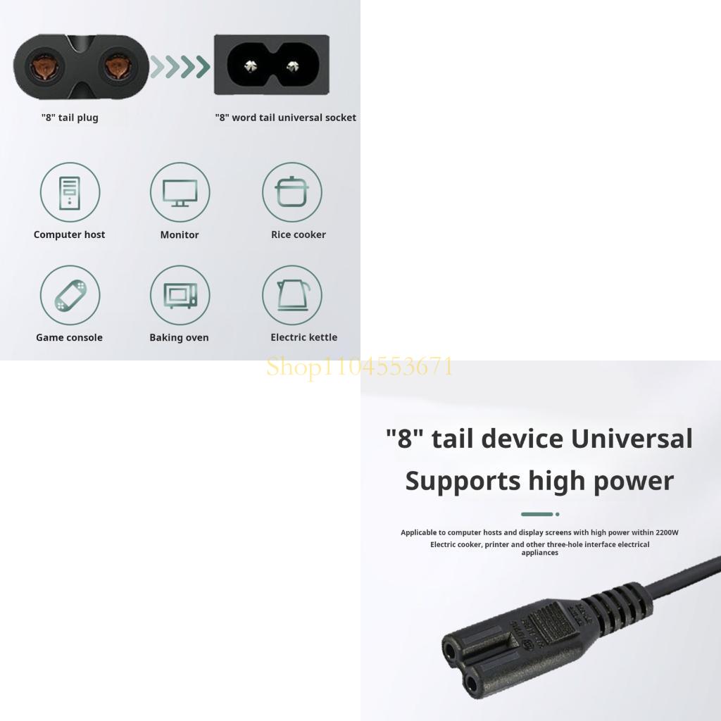 Gaming Console And Monitor - أفضل بائع 0.75 مم² 2Pin UK