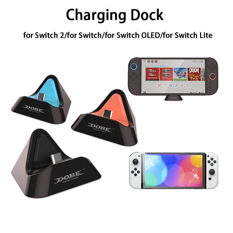 قاعدة شحن وحدة التحكم لجهاز سو - مراجعة Gaming Console Controller وسعره
