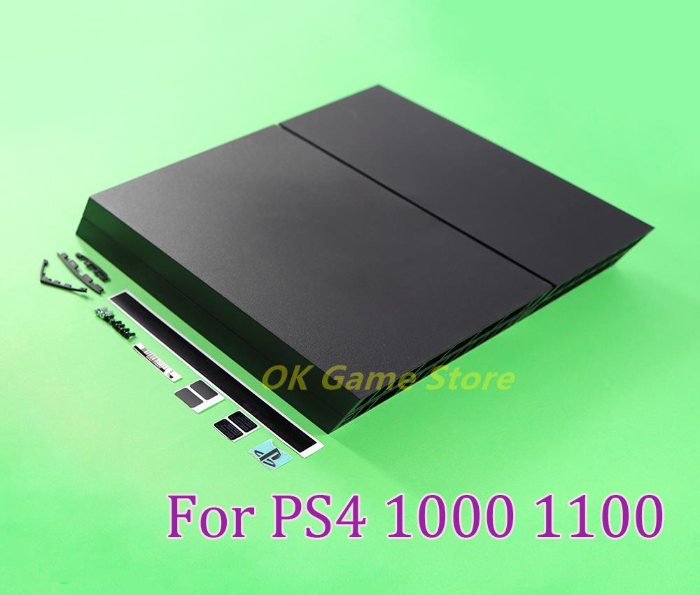 1 مجموعة الإسكان الكامل ل PS4  - مراجعة Gaming Console Best وسعره