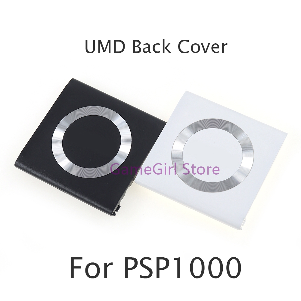 1 قطعة UMD غطاء الباب الخلفي ا - مراجعة Gaming Console Psp وسعره