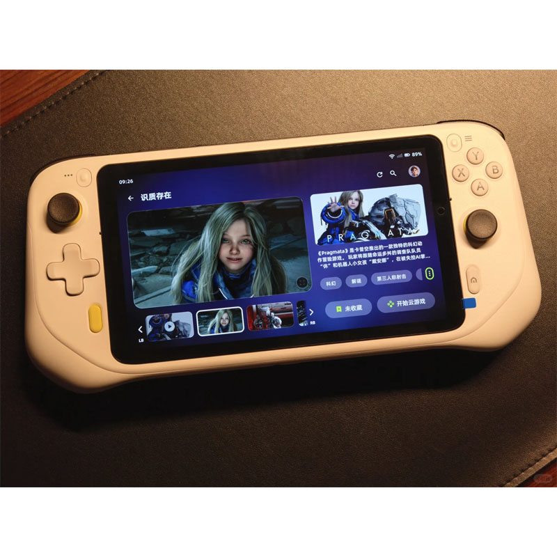 جهاز ألعاب محمول G CLOUD للألع - مراجعة Gaming Console Cloud وسعره