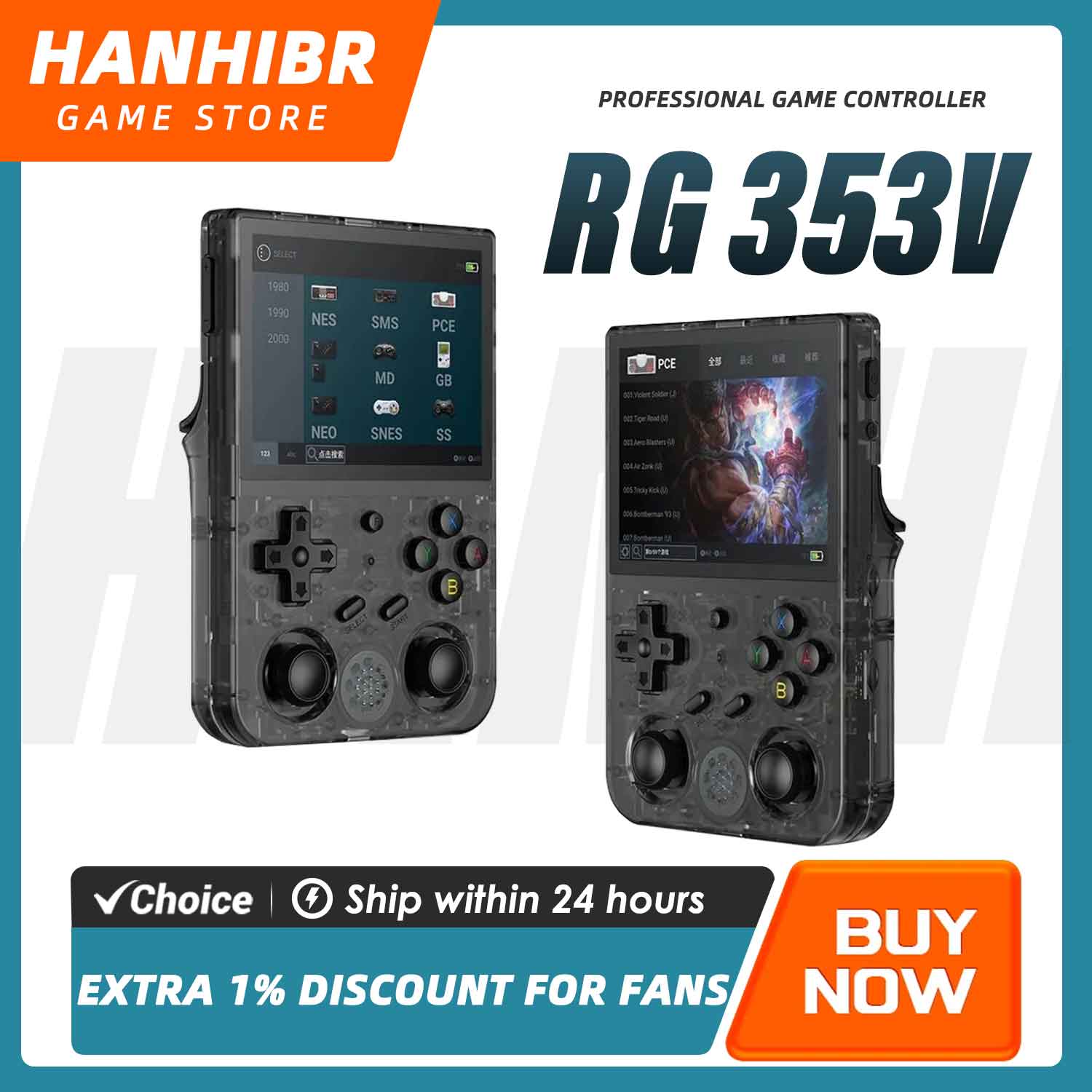 جهاز ألعاب محمول ANBERNIC RG35 - مراجعة Gaming Console Car وسعره