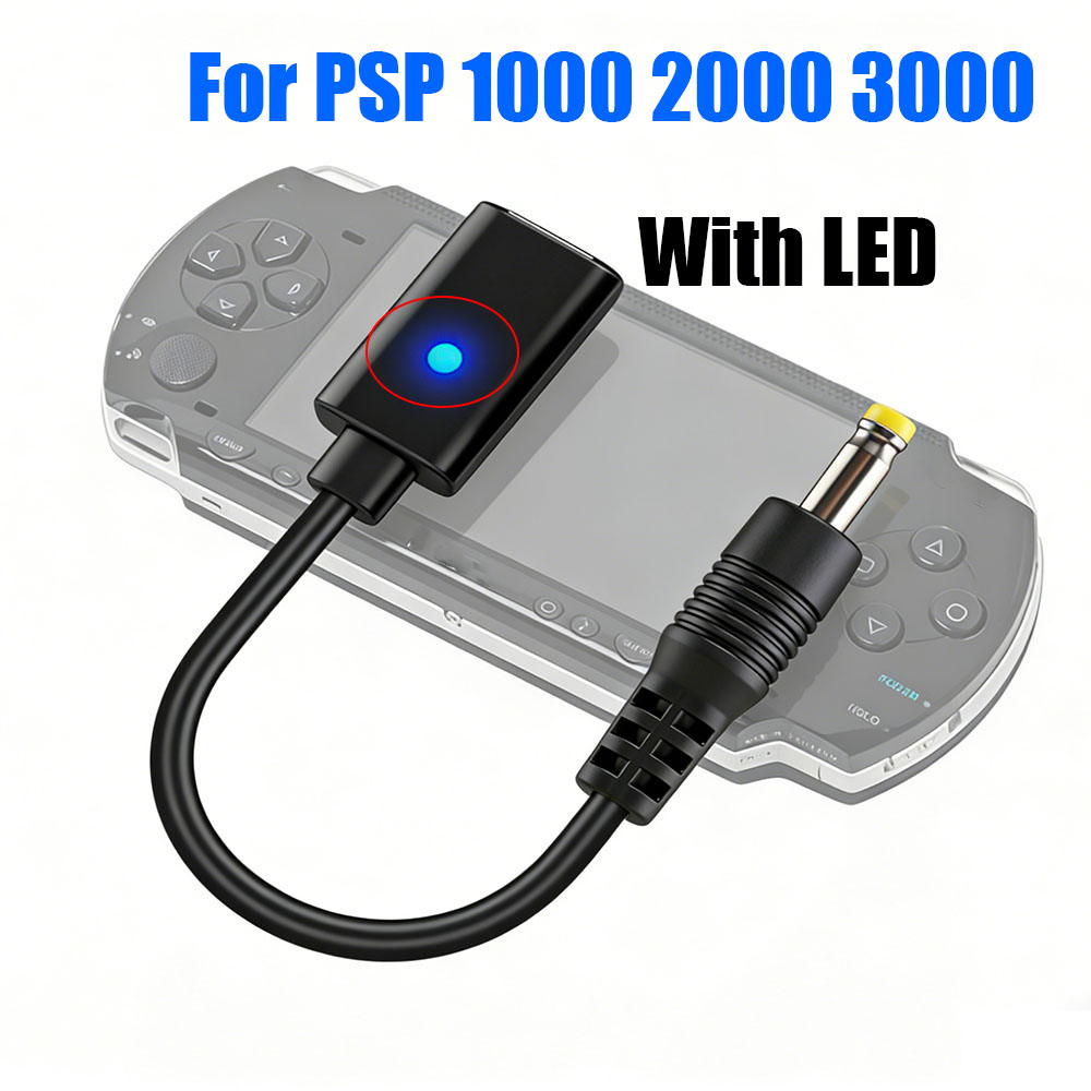 كابل USB-C لجهاز PSP1000 2000  - مراجعة Gaming Console Psp وسعره