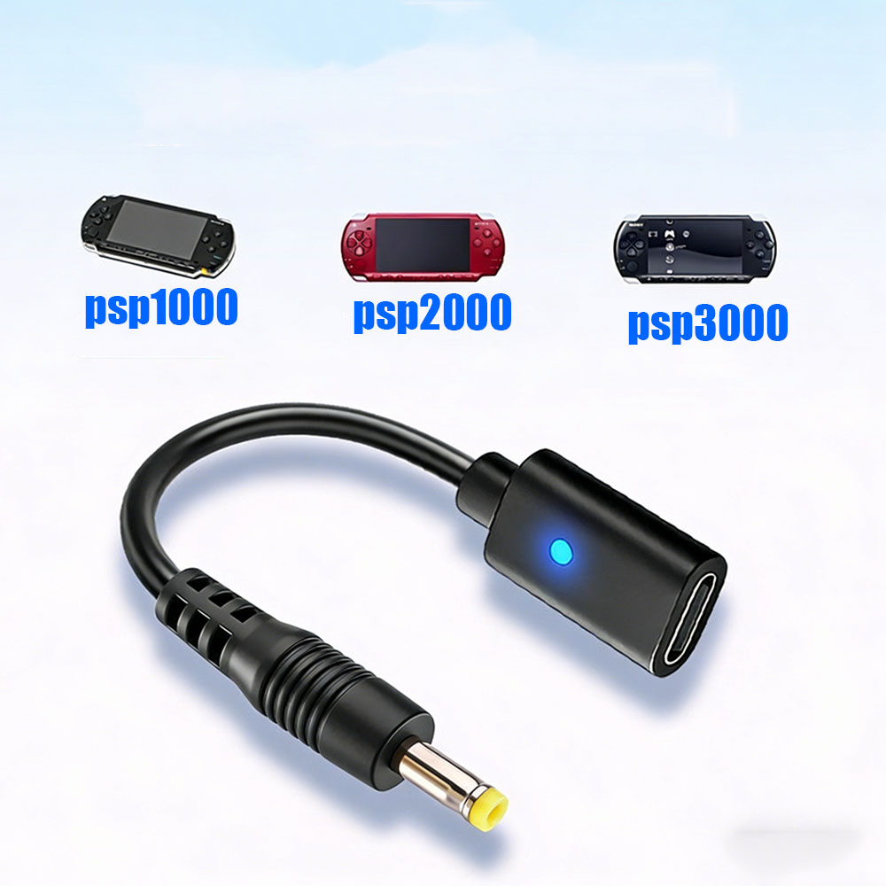 كابل USB-C لجهاز PSP1000 2000  - مراجعة Gaming Console Psp وسعره