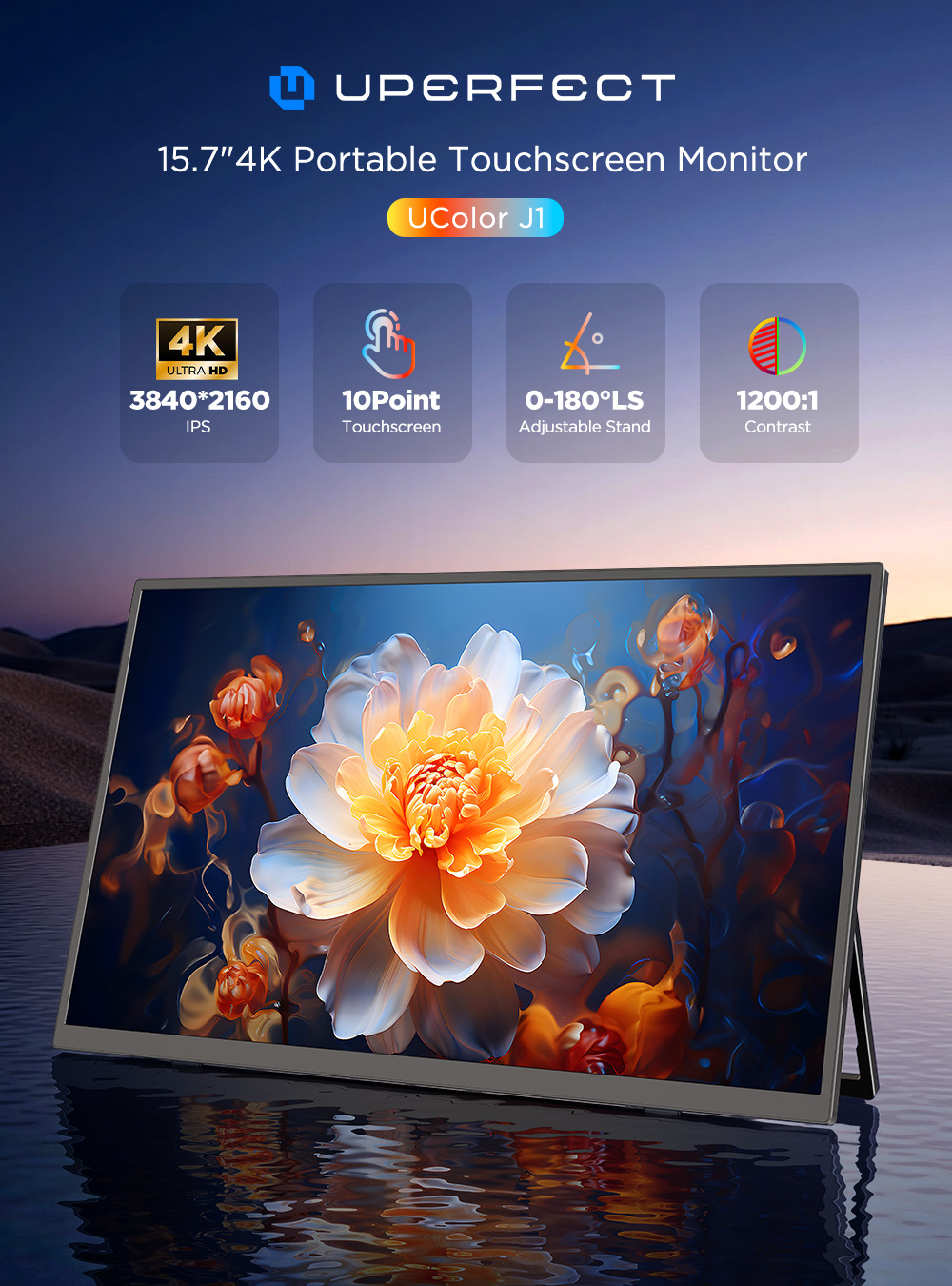 شاشة محمولة UPERFECT 4K تعمل ب - مراجعة Gaming Console And Monitor وسعره