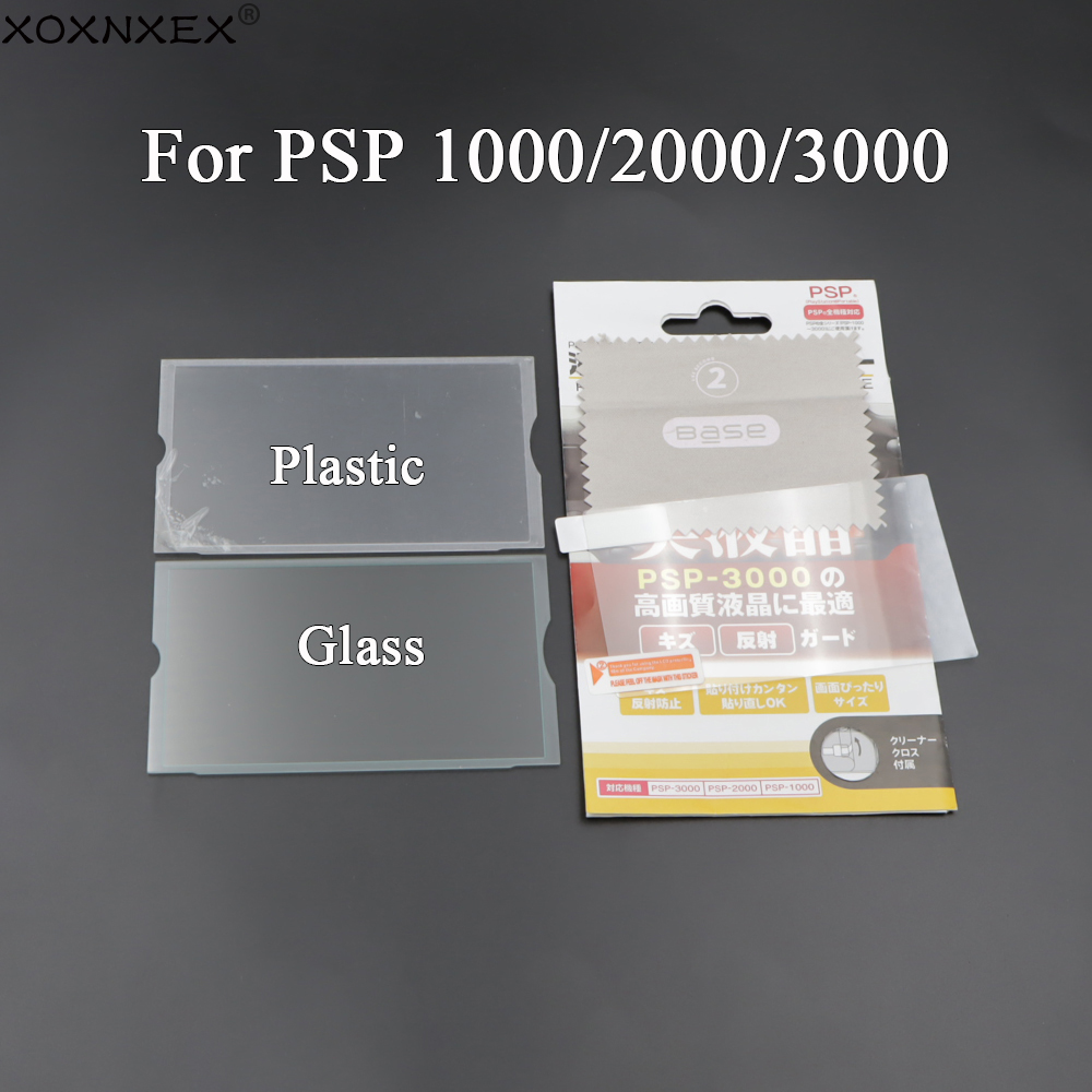 عدسة شاشة بديلة للألعاب، واقي  - مراجعة Gaming Console Psp وسعره
